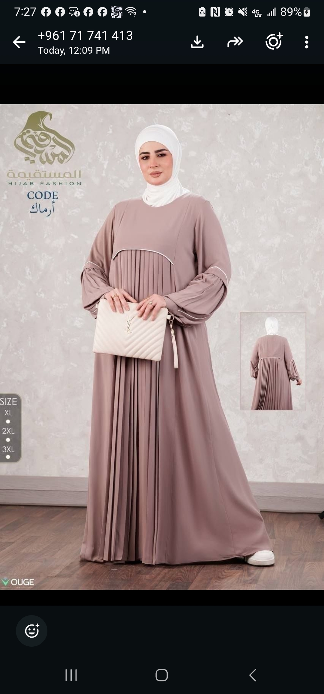 Abaya